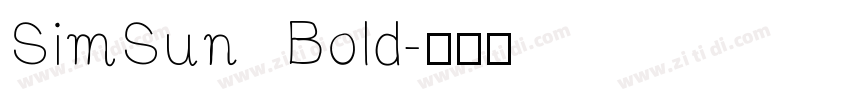 SimSun Bold字体转换